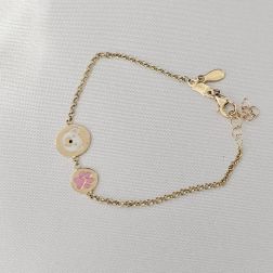 Bracelet Two Medals Teddy Bear and Footprint in Yellow Gold