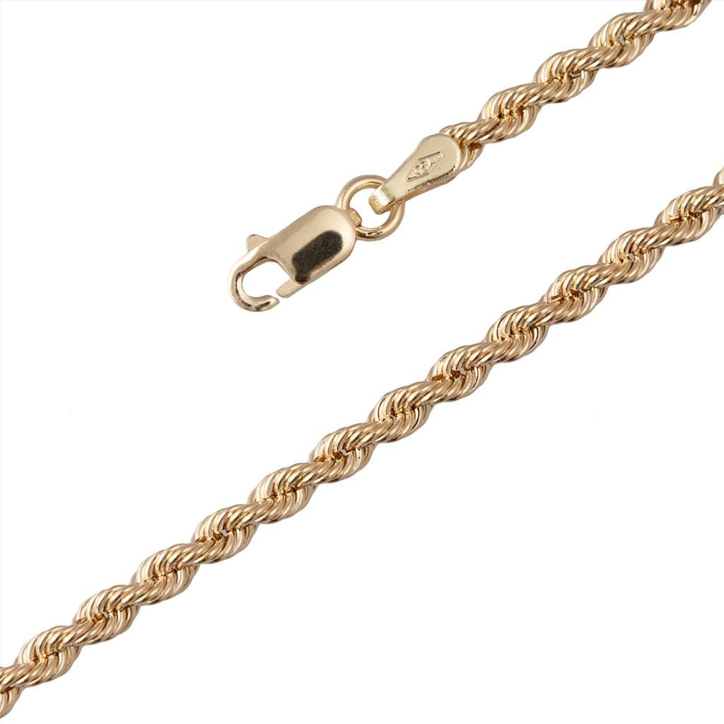 Bracciale Corda Oro Giallo x 2.70mm