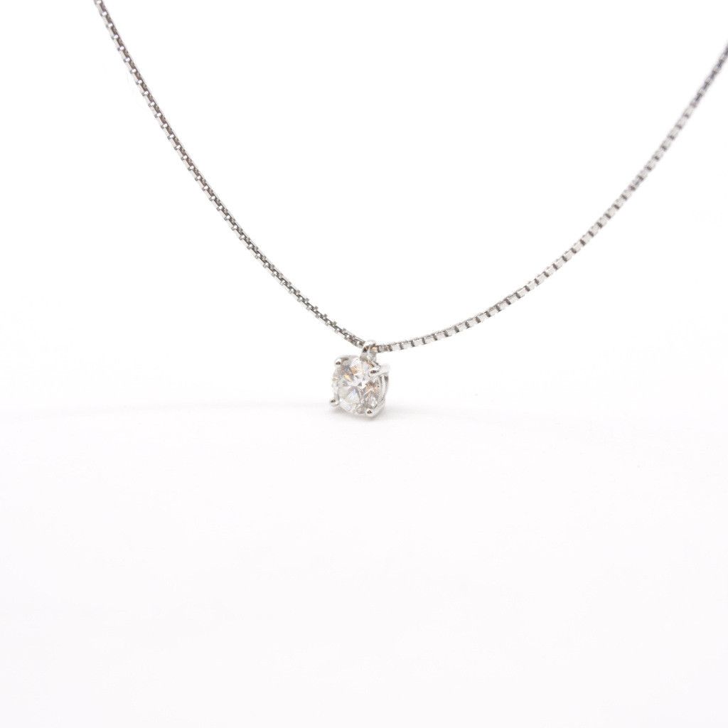 Light Point Solitaire 0.39ct Diamond