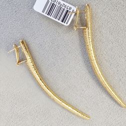 Curved Sculptural Knurled Drop Earrings