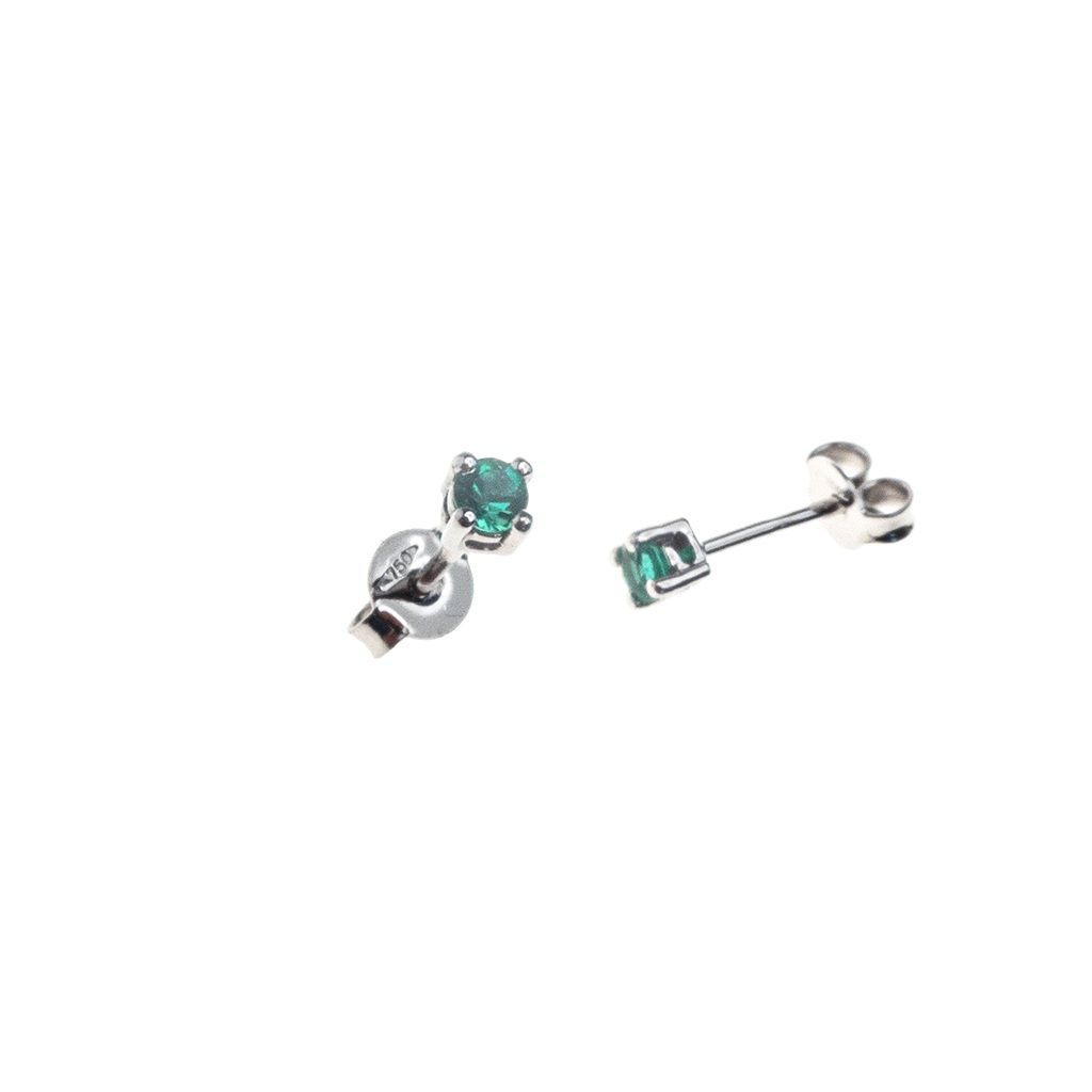 Solitary Emerald Stud Earrings