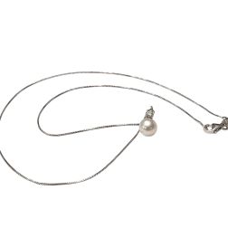 7mm Akoya Pearl Necklace with a 0.041ct Diamond