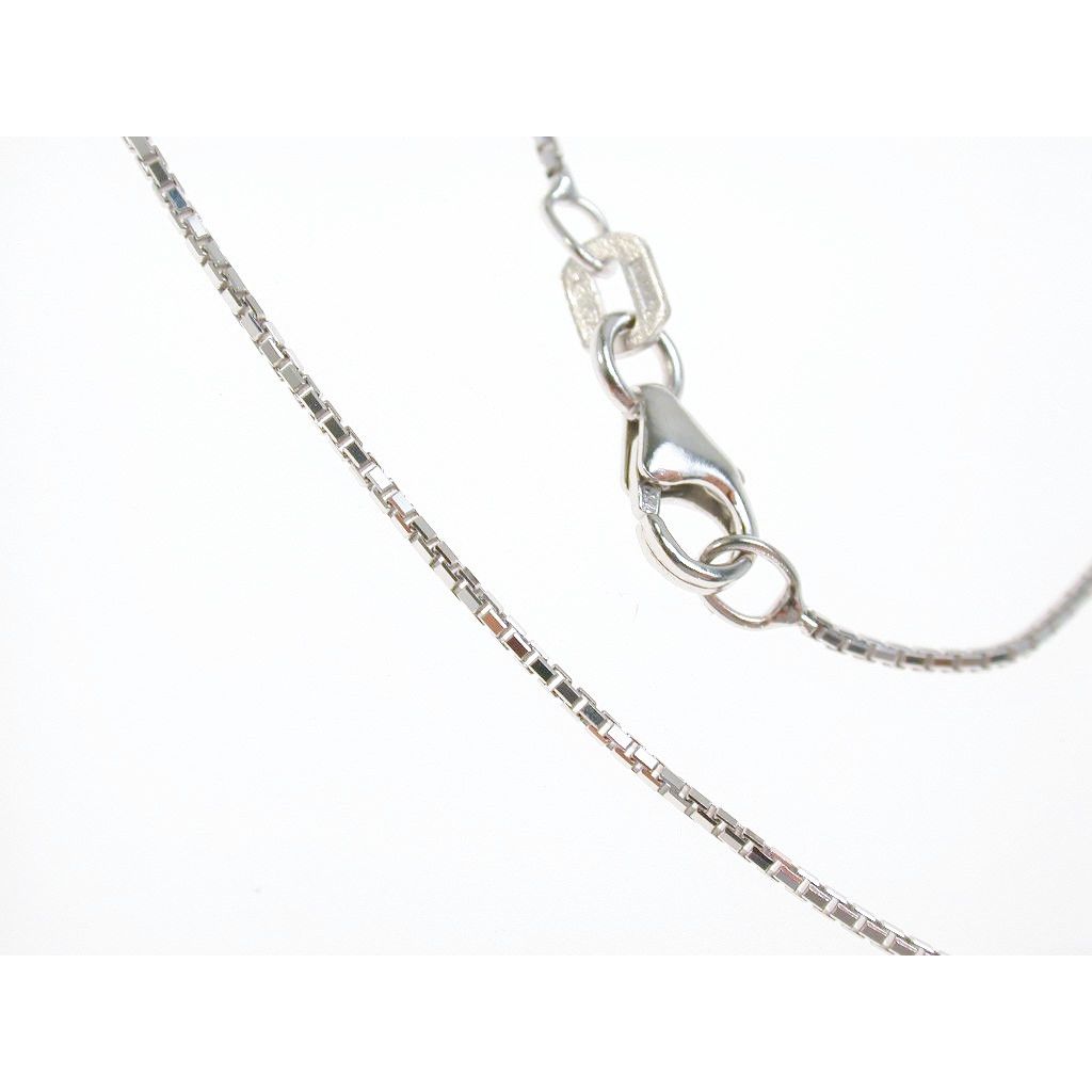 Venetian Necklace in white gold 45cm 0,7mm